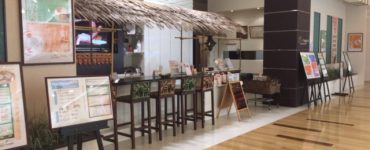 レイクタウン店