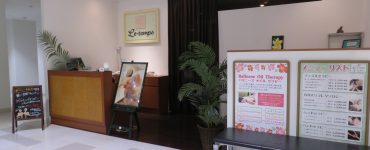 草加マルイ店