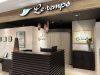 ル・タン日比谷店~3月20日リニューアルオープン